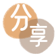 取现花呗信用卡商家平台☀️诚信信用卡24小时在线接单 - 黄山信用卡